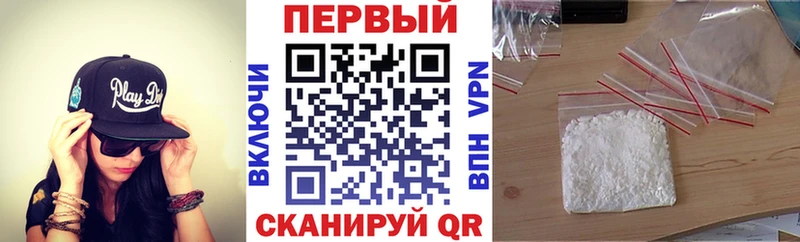 Купить где  Арзамас  Amphetamine VHQ 