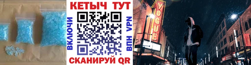 КЕТАМИН VHQ  Купить закладки  Арзамас 