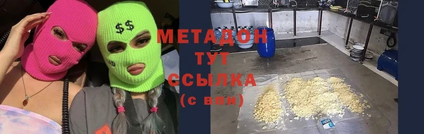 таблы Беломорск