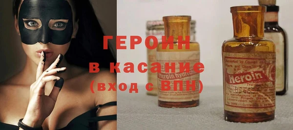 скорость Белоозёрский