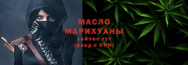 ECSTASY Балахна