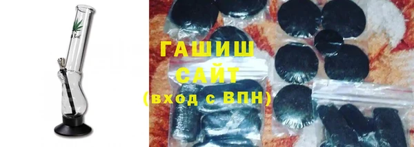 ECSTASY Балахна