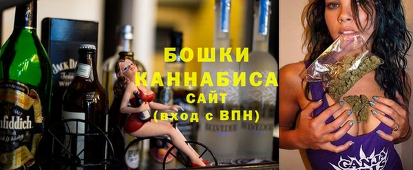 ECSTASY Балахна