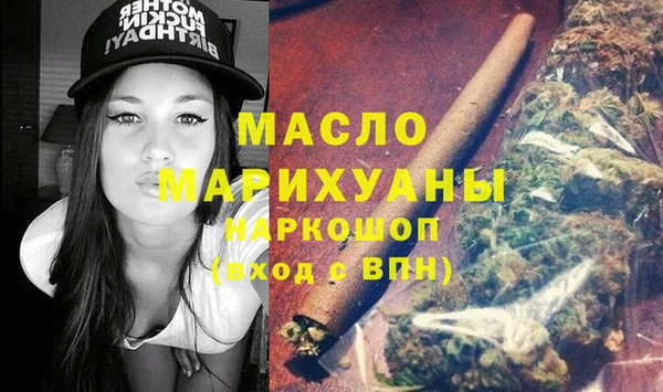 ECSTASY Балахна
