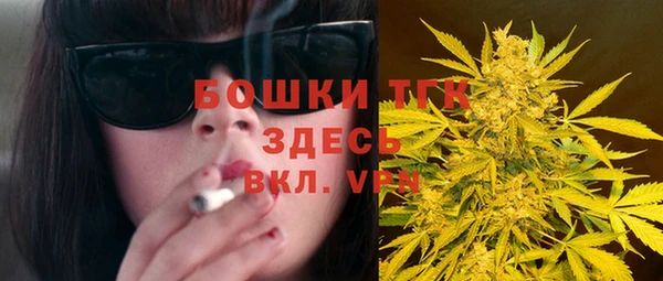 метамфетамин Балабаново